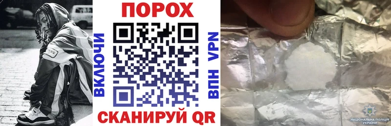 Amphetamine Розовый  ОМГ ОМГ ССЫЛКА  Чаплыгин  где купить  