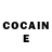 Кетамин ketamine Tori Shu