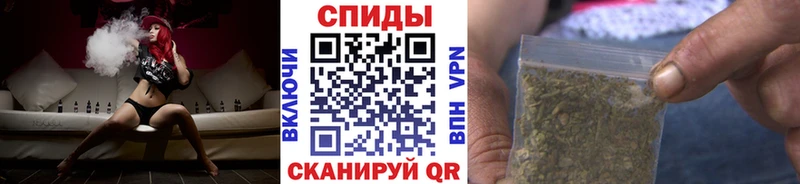 БУТИРАТ BDO  продажа наркотиков  Чаплыгин 
