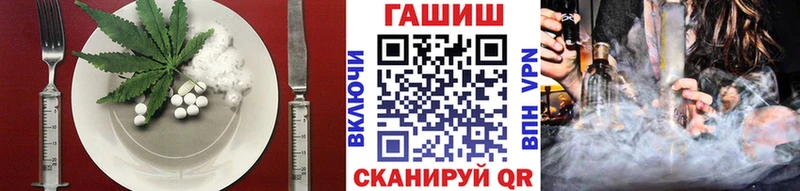 Canna-Cookies конопля  блэк спрут как войти  Чаплыгин 