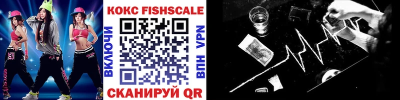 COCAIN Перу  MEGA ССЫЛКА  Чаплыгин  купить  