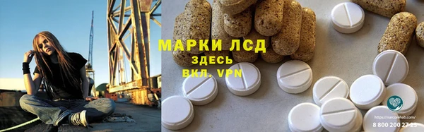 героин Алексеевка