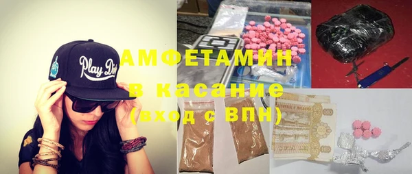 героин Алексеевка