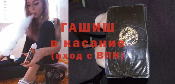 героин Алексеевка