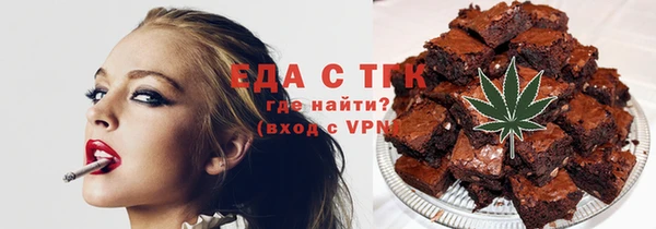 героин Алексеевка