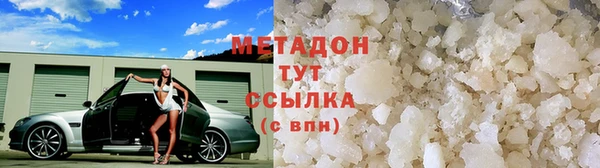 ECSTASY Алексин