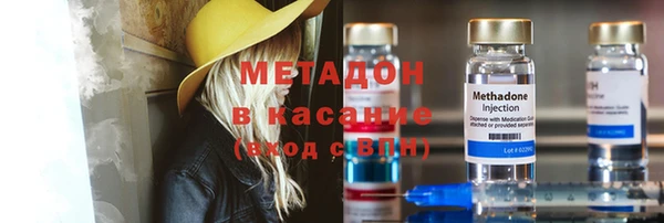 ECSTASY Алексин