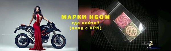 героин Алексеевка