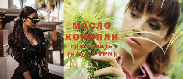 ECSTASY Алексин