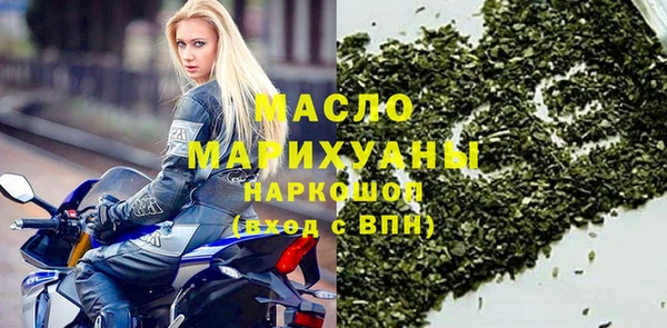 ECSTASY Алексин